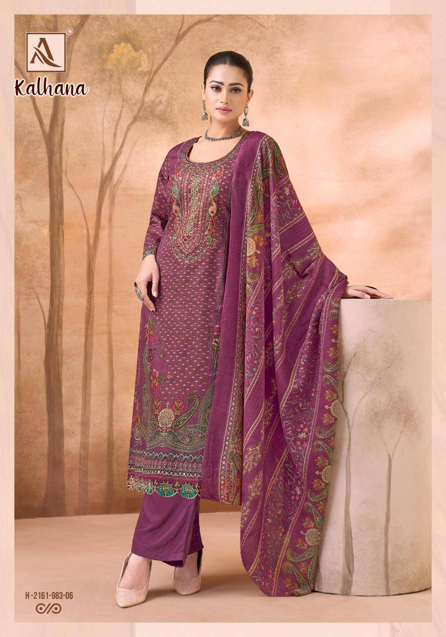 Alok suit kalhana Dress material wholesalers in Mumbai